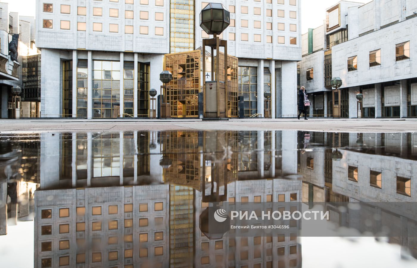 Здание президиума РАН