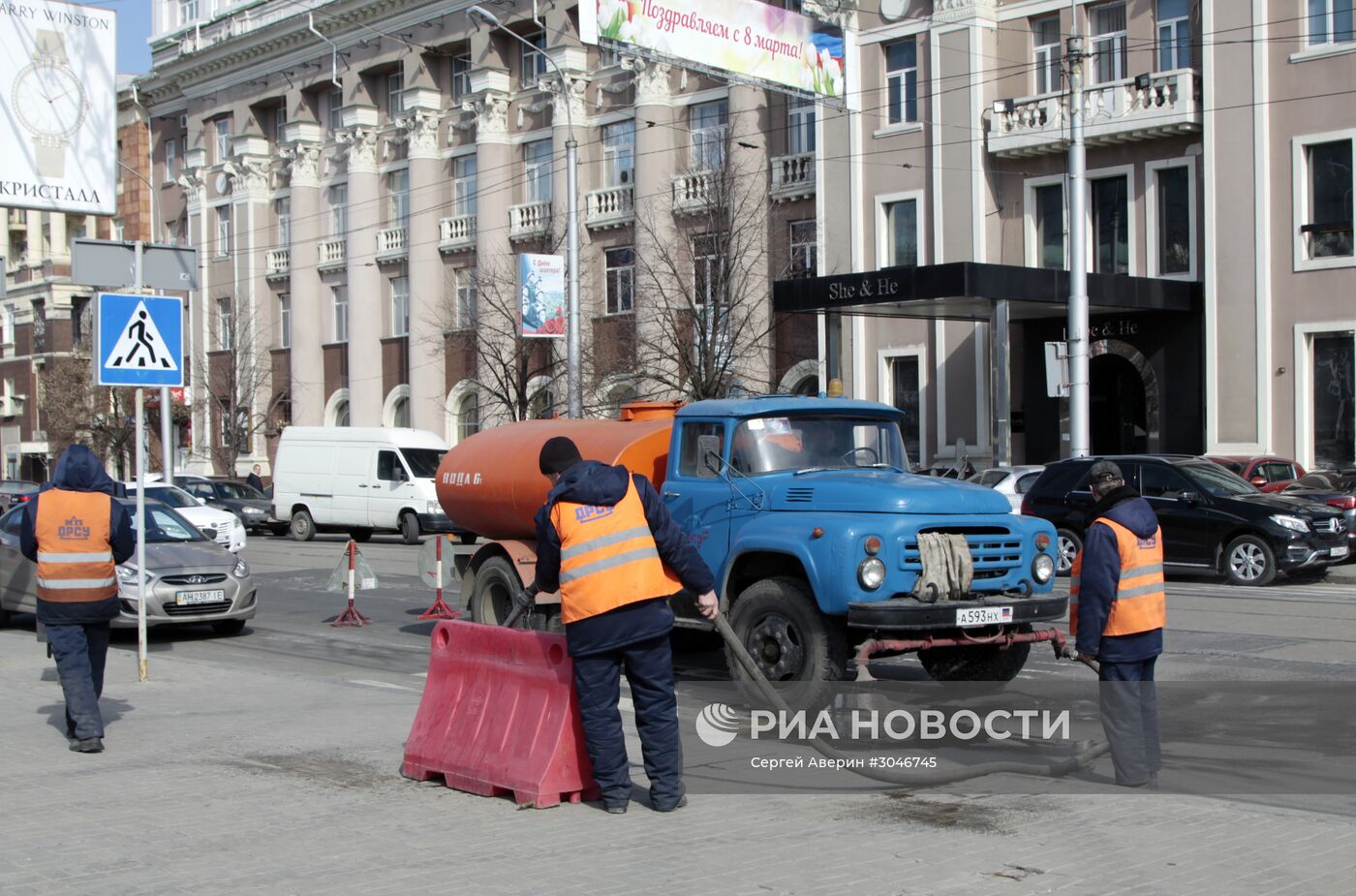 Весна в Донецке
