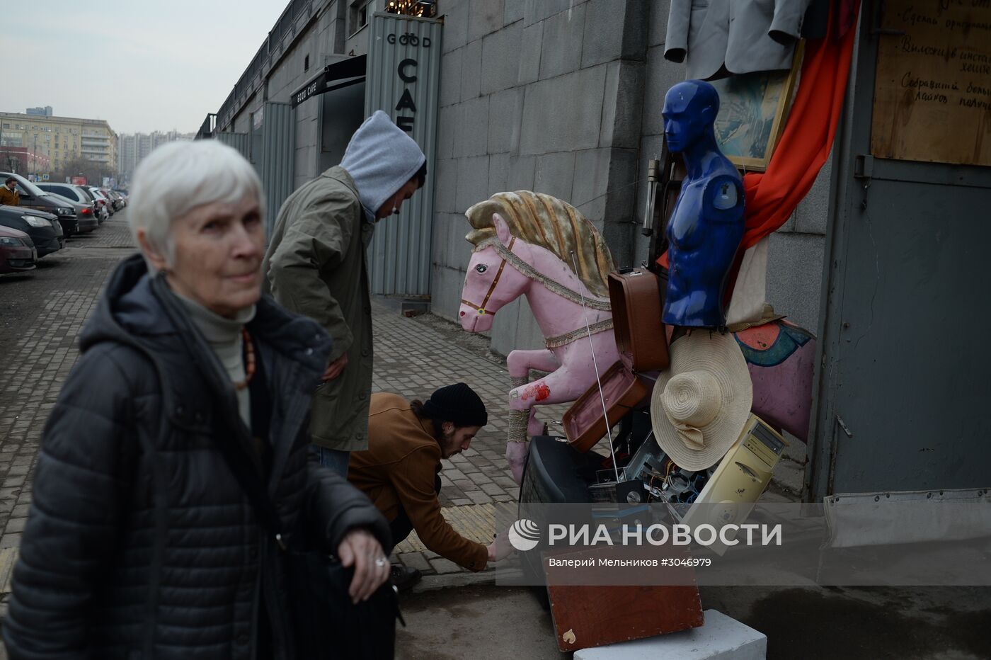 Благотворительный проект "Свалка"