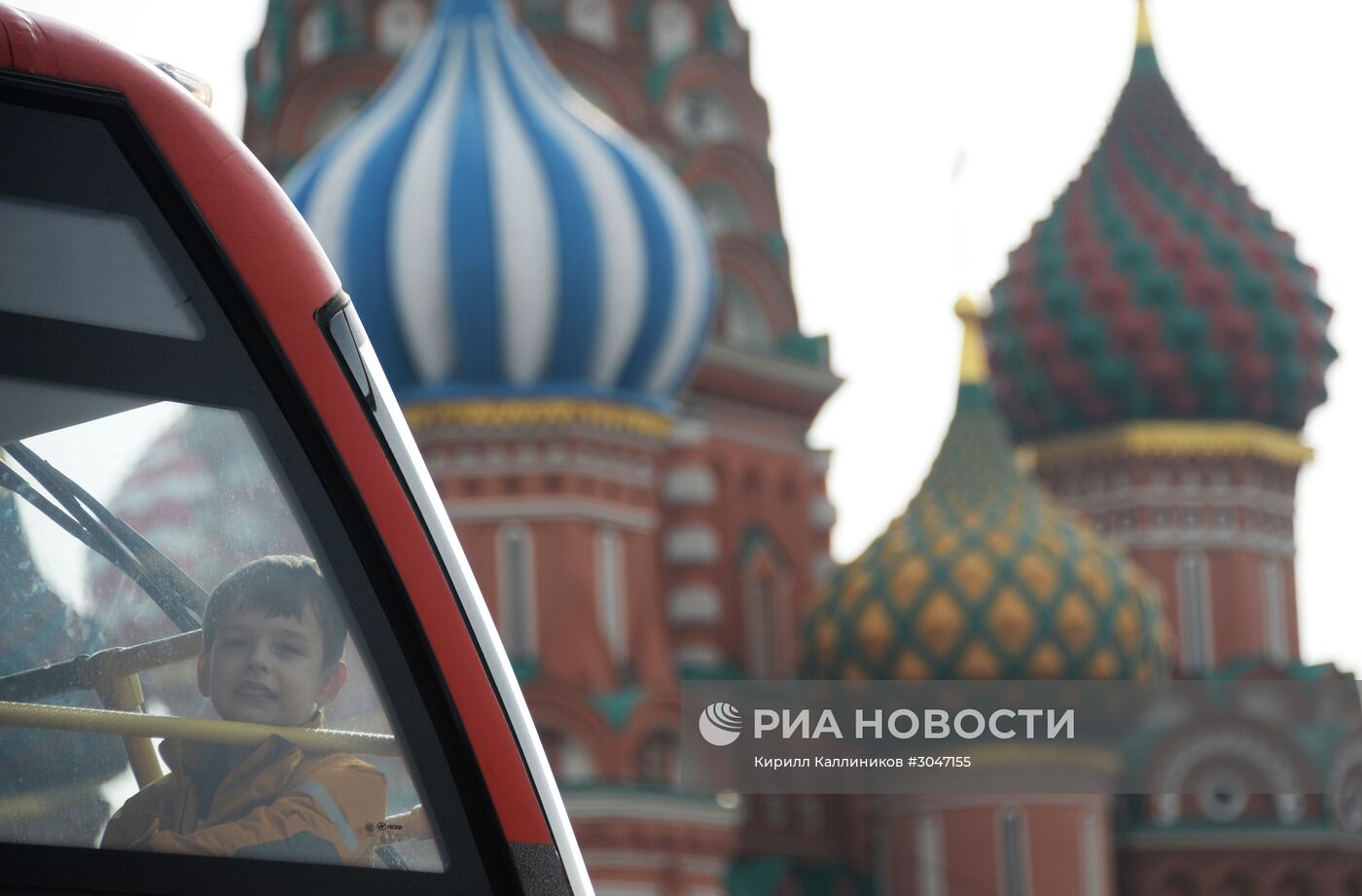 Повседневная жизнь