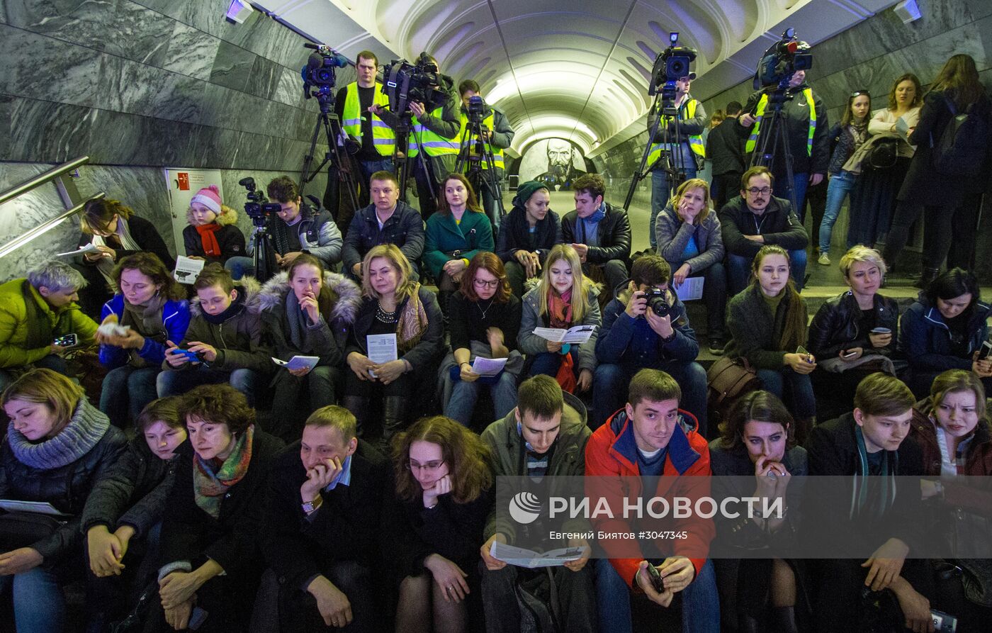 Акция "Ночь балета" в московском метро