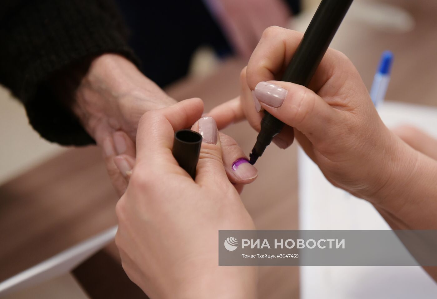 Парламентские выборы в Абхазии