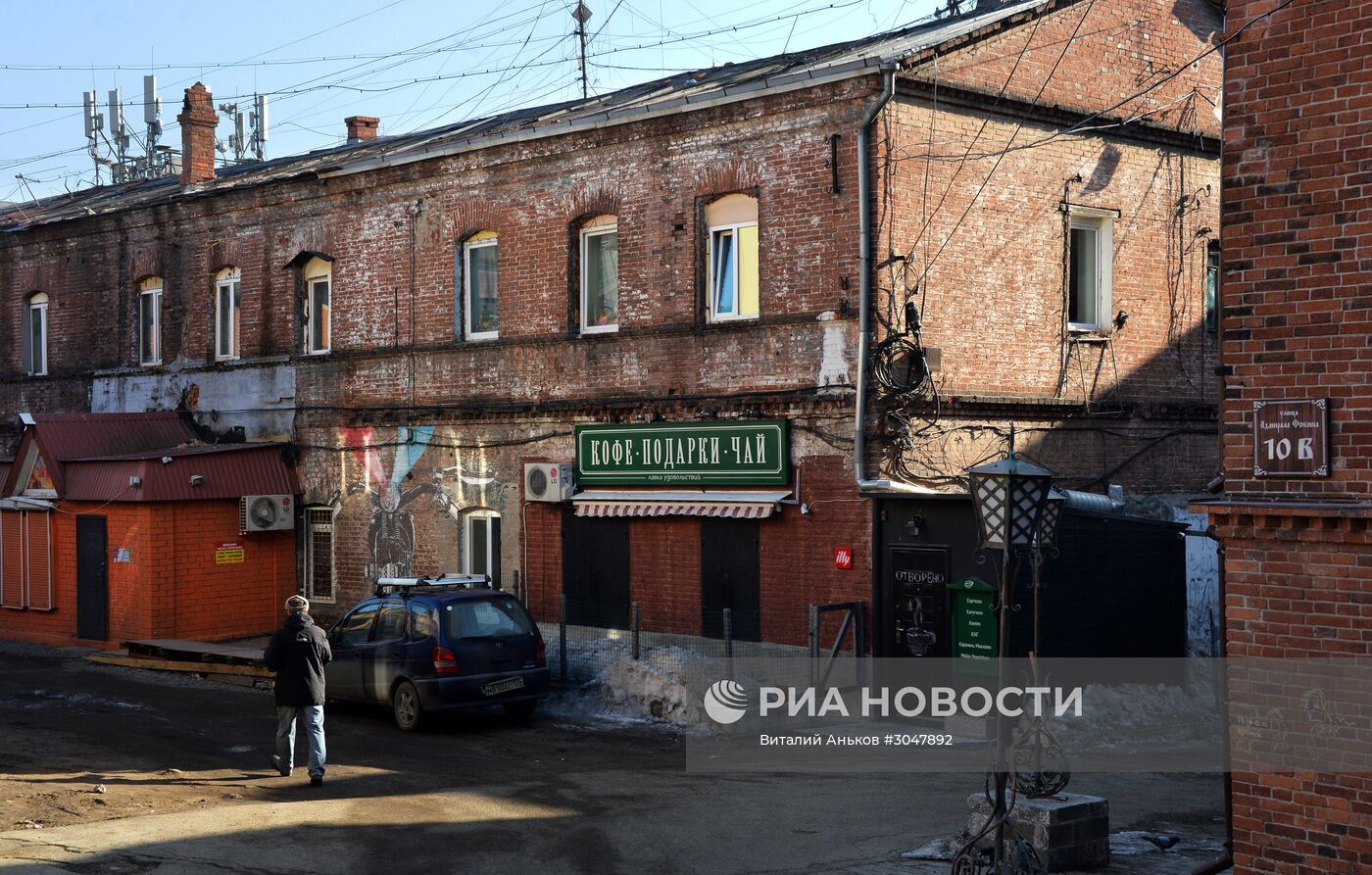 Старые кварталы в центре Владивостока