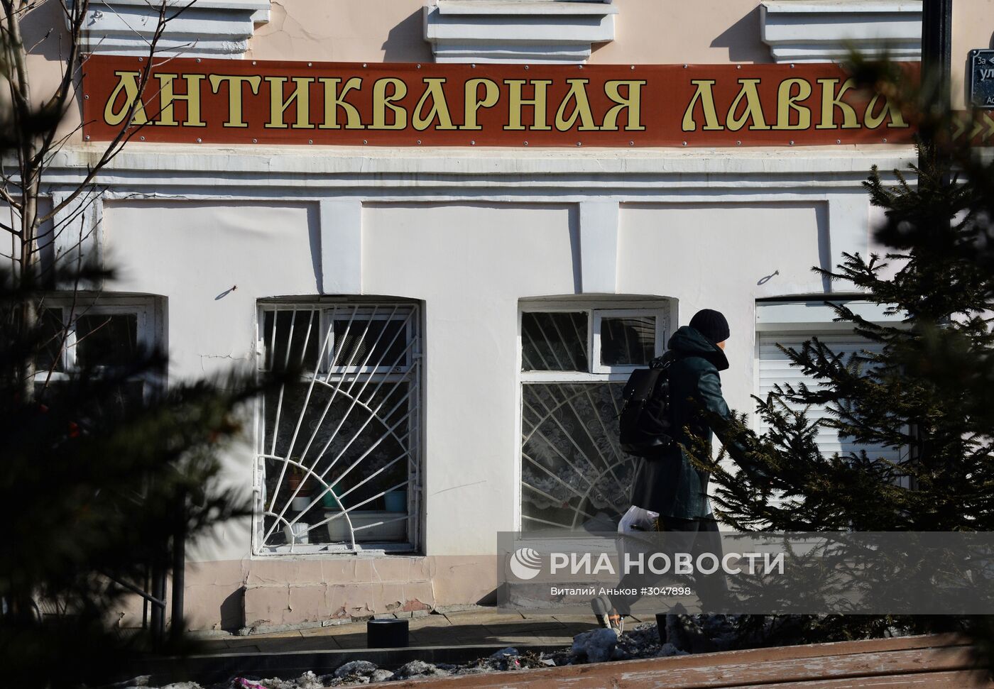 Старые кварталы в центре Владивостока