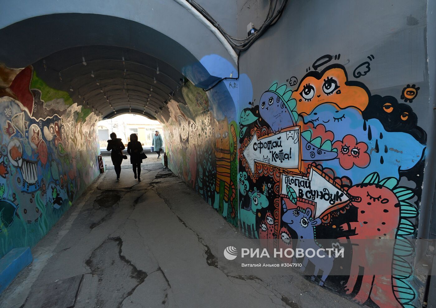 Старые кварталы в центре Владивостока