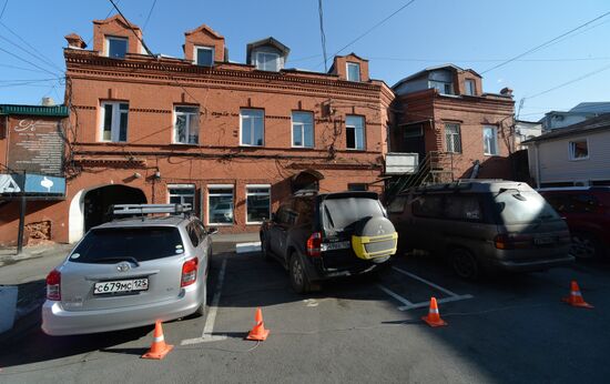 Старые кварталы в центре Владивостока