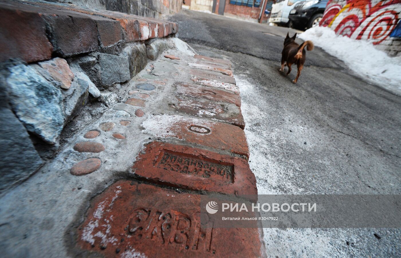 Старые кварталы в центре Владивостока