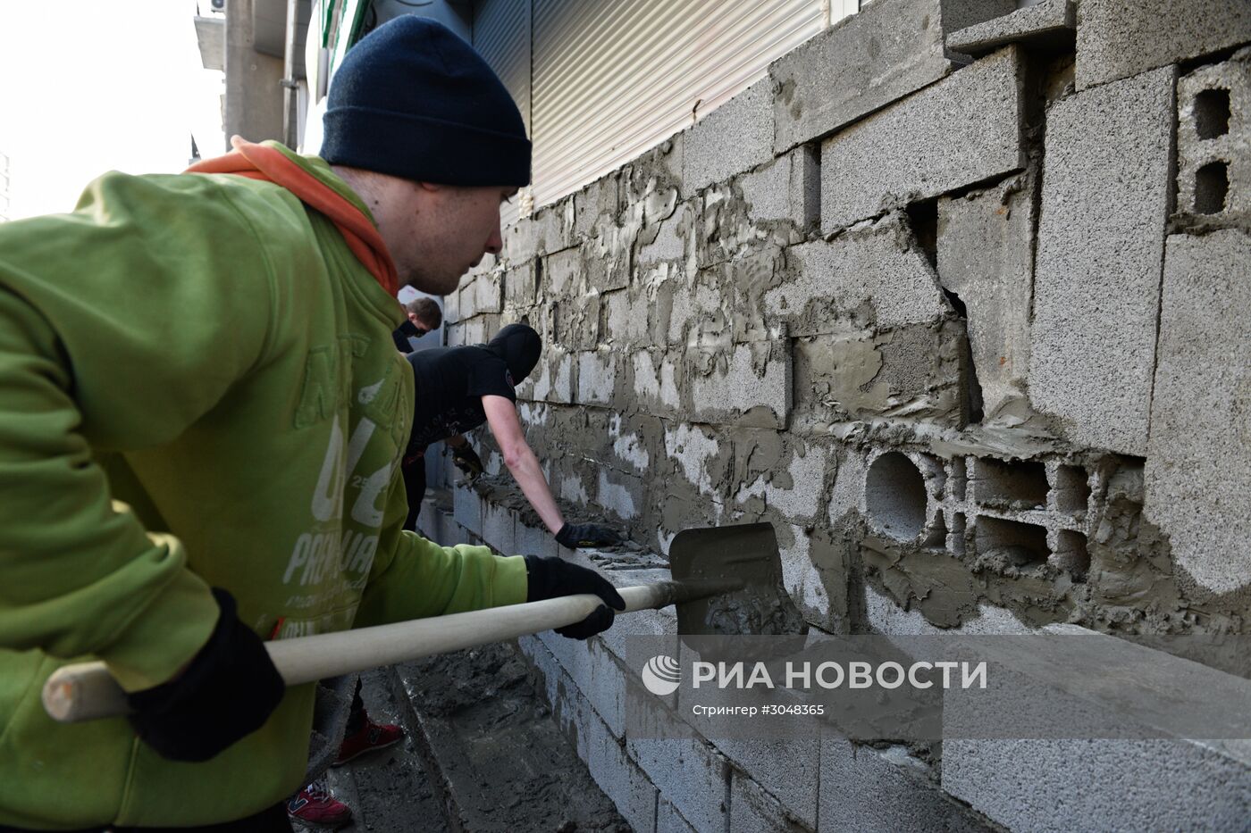 Акция радикалов у офиса дочернего предприятия Сбербанка России в Киеве