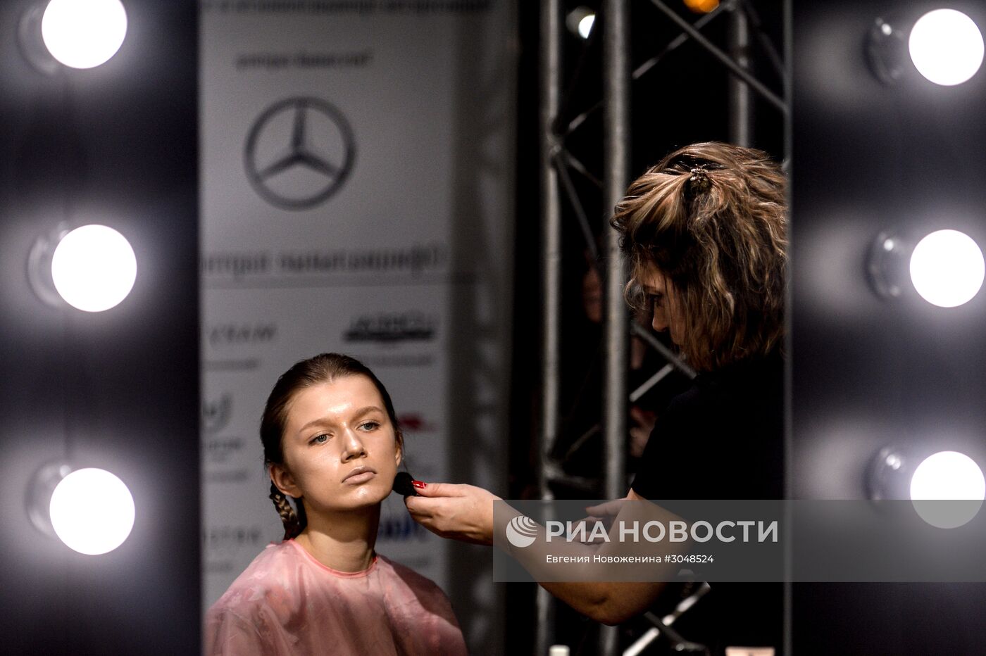 Mercedes-Benz Fashion Week Russia. Сезон Осень-Зима 2017-2018. День второй