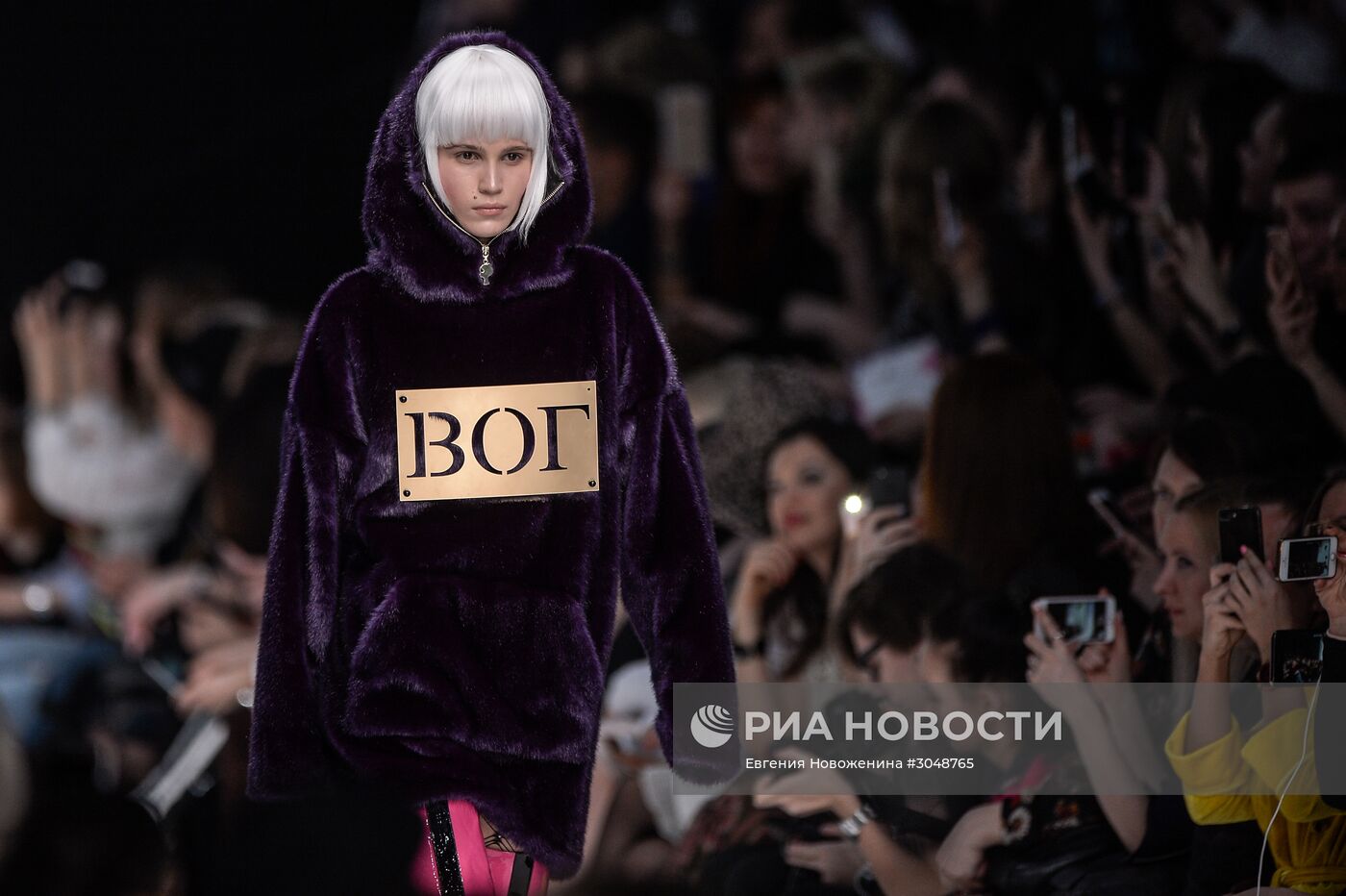 Mercedes-Benz Fashion Week Russia. Сезон Осень-Зима 2017-2018. День второй