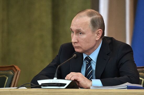 Президент РФ В. Путин принял участие в коллегии Генпрокуратуры РФ
