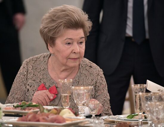 Торжественный приём по случаю юбилея Наины Ельциной