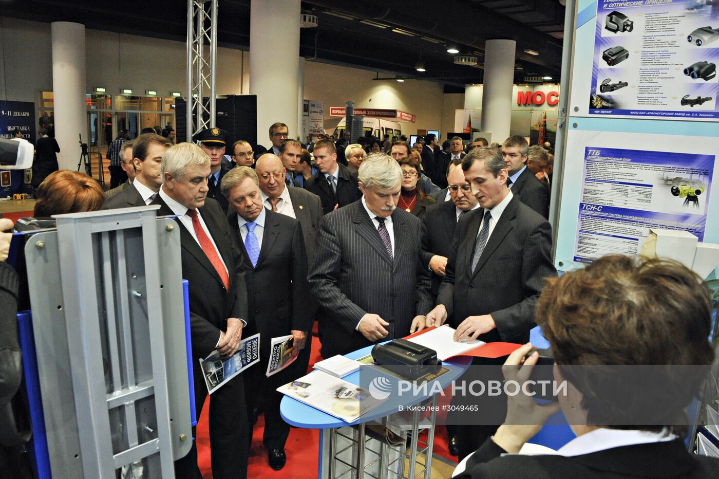 Г.Полтавченко и Б. Громов на выставке МВЦ "Крокус Экспо"