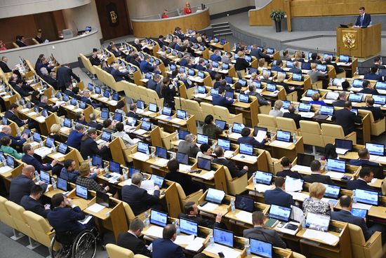 Пленарное заседание Госдумы РФ