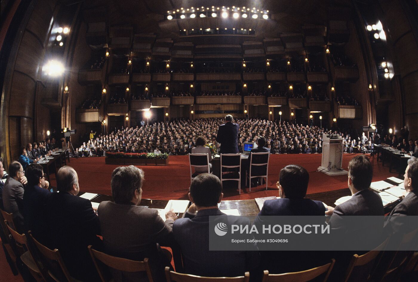 20 съезд Компартии Литвы