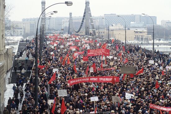 Оппозиционный митинг в Москве