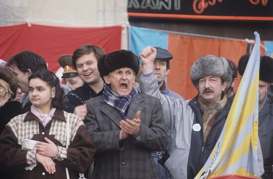 Митинг в годовщину Всесоюзного референдума о сохранении СССР