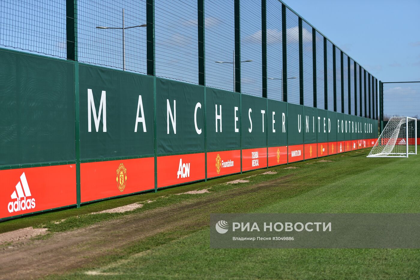 Тренировочный комплекс футбольного клуба "Манчестер Юнайтед"
