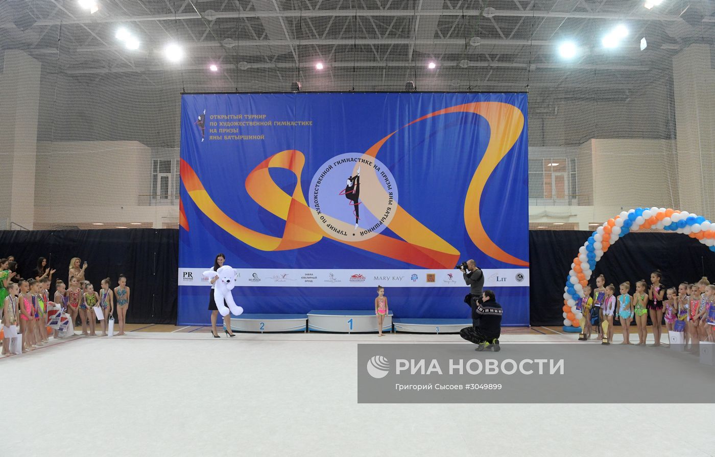 VI Открытый турнир по художественной гимнастике на призы Яны Батыршиной
