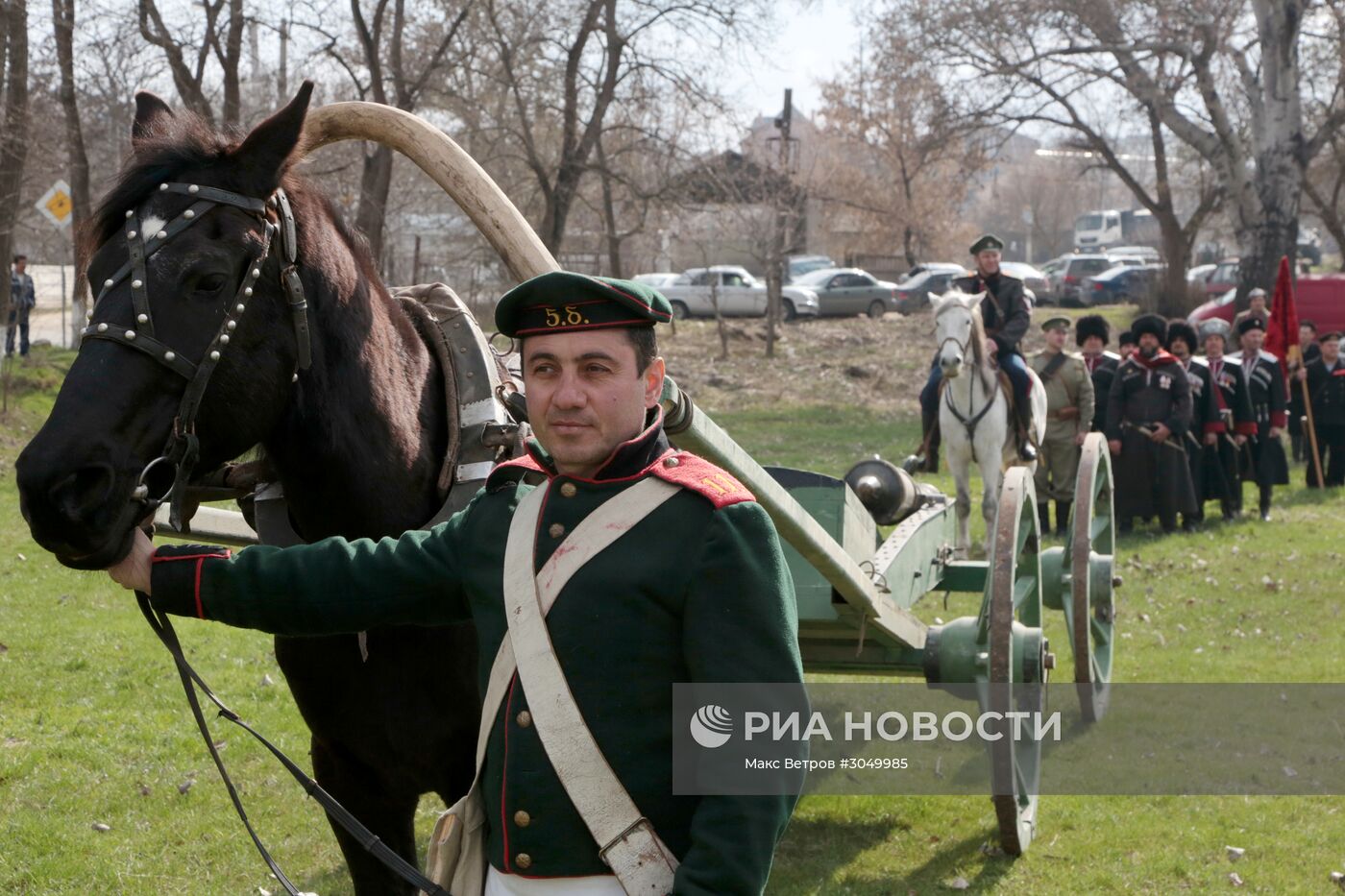 Фестиваль "Крымская весна" в Симферопольском районе Крыма