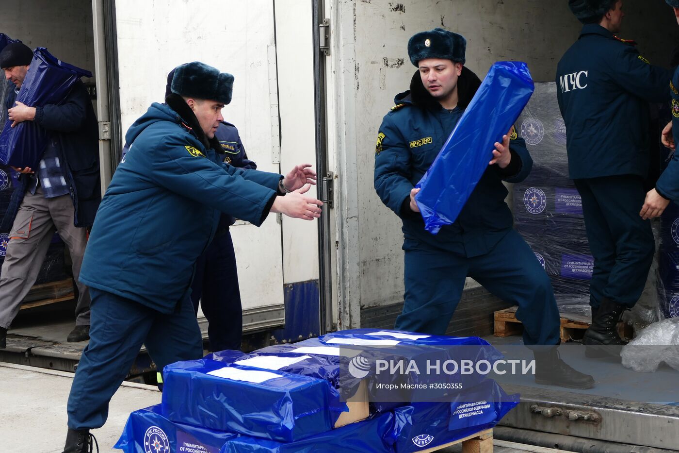 62-й гуманитарный конвой из России прибыл в Донецк