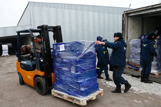 62-й гуманитарный конвой из России прибыл в Донецк