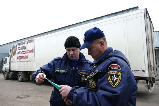 62-й гуманитарный конвой из России прибыл в Донецк
