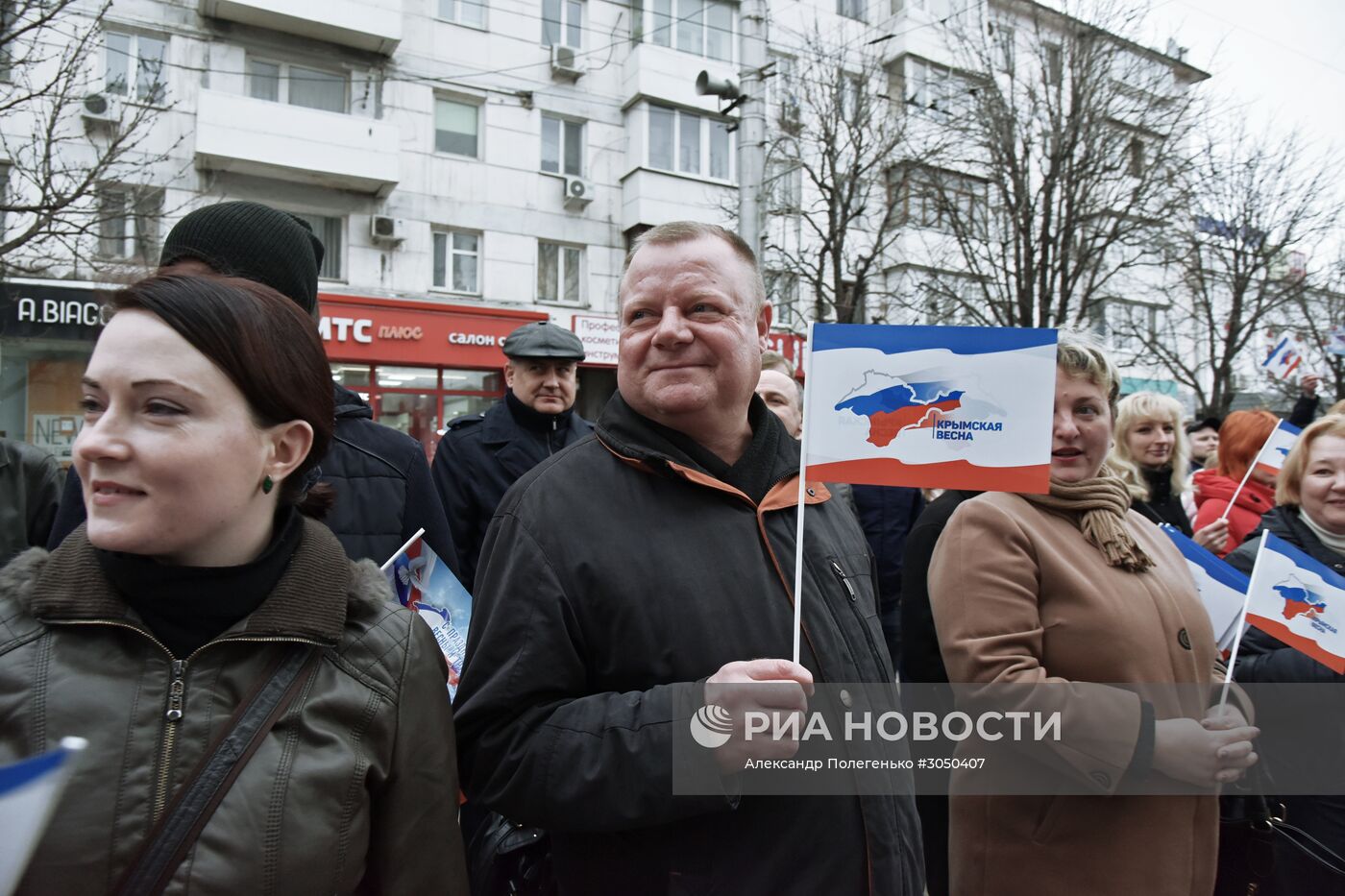 Мероприятия, посвященные Дню Общекрымского референдума 2014 года