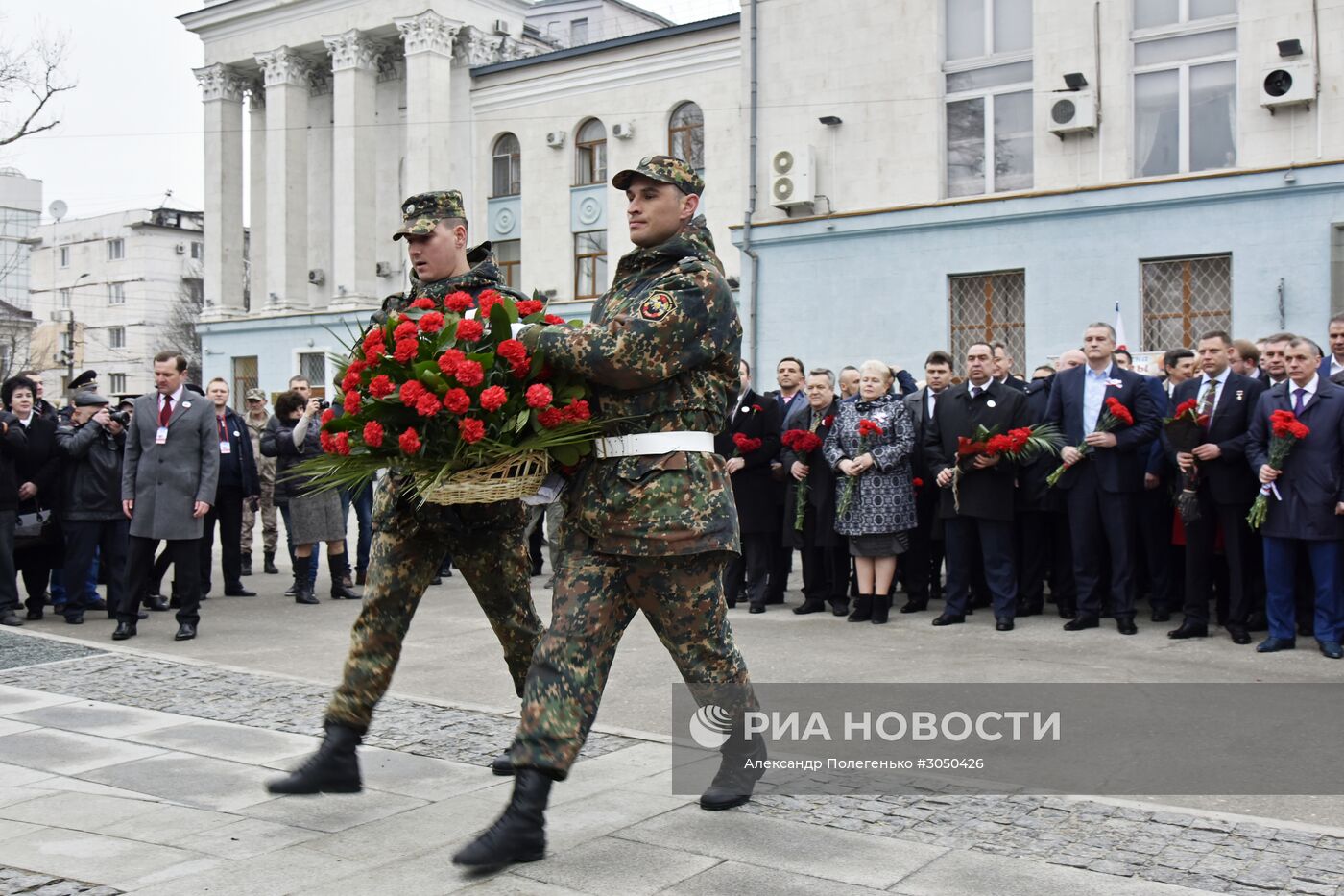 Мероприятия, посвященные Дню Общекрымского референдума 2014 года