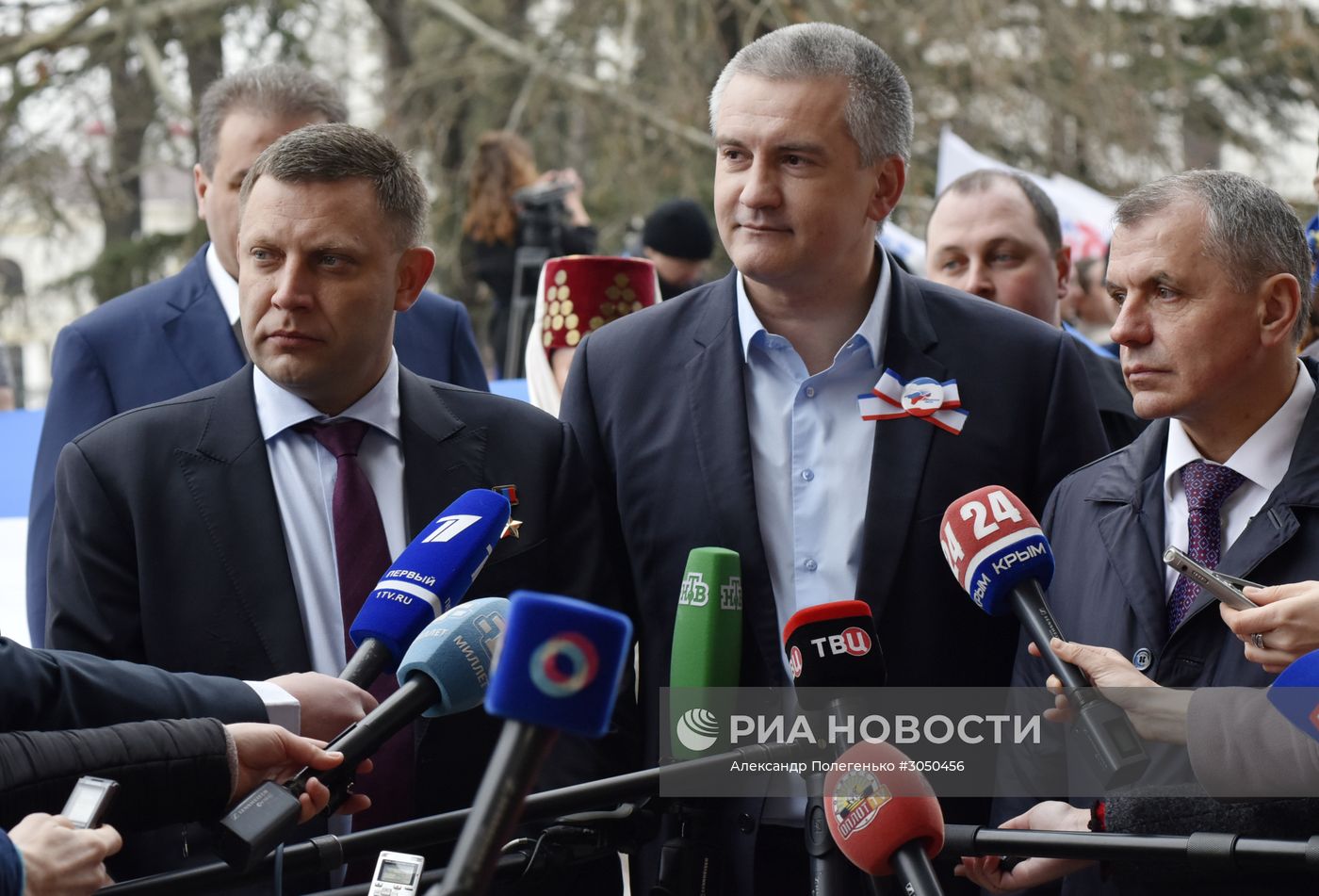 Мероприятия, посвященные Дню Общекрымского референдума 2014 года