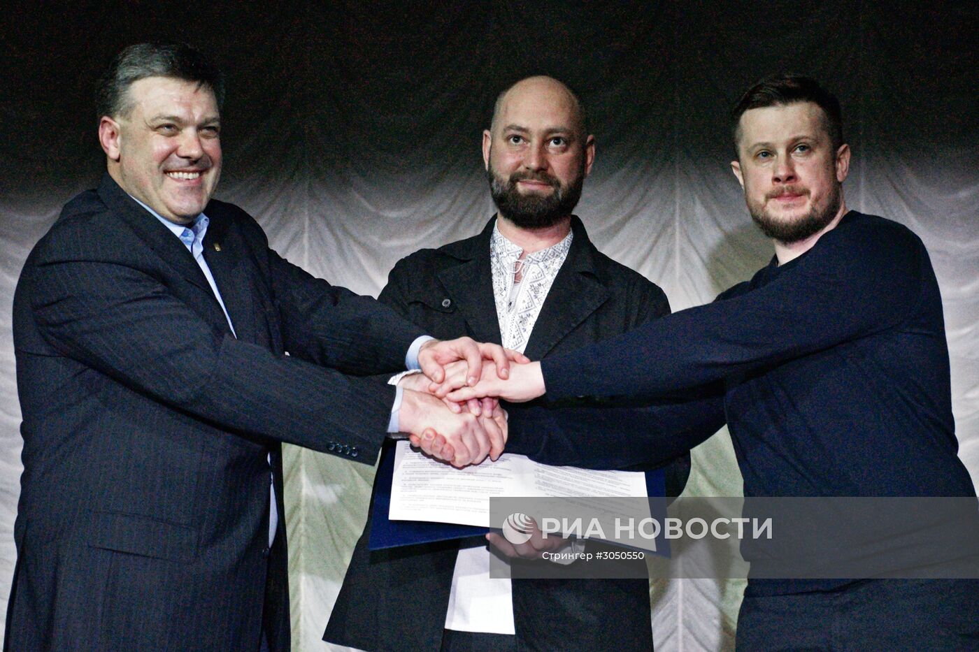 Подписание манифеста украинскими националистами в Киеве