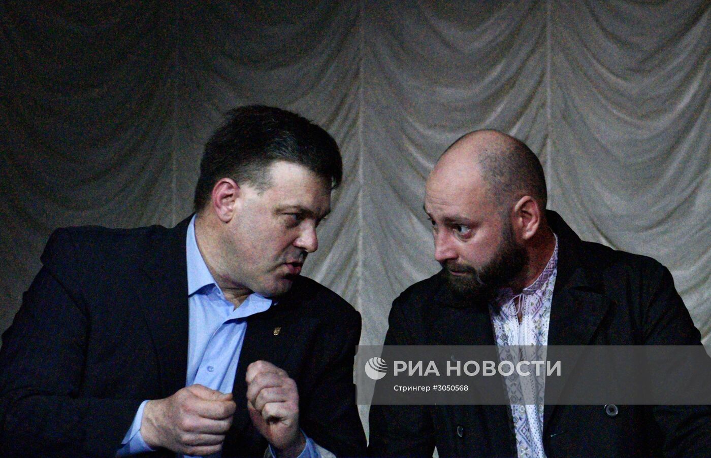 Подписание манифеста украинскими националистами в Киеве