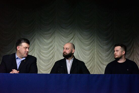 Подписание манифеста украинскими националистами в Киеве