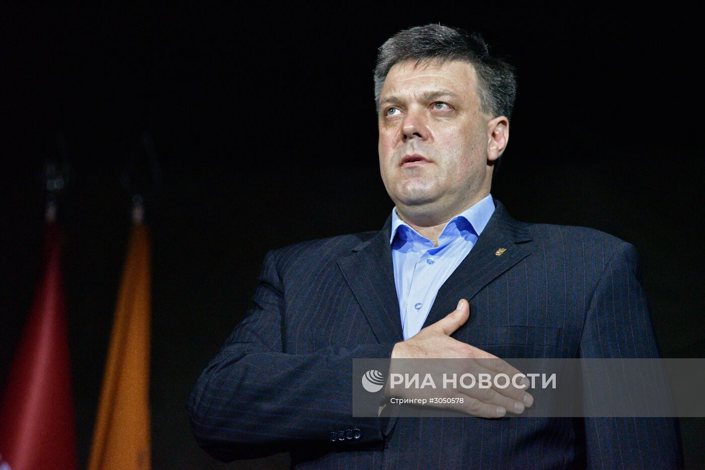 Подписание манифеста украинскими националистами в Киеве