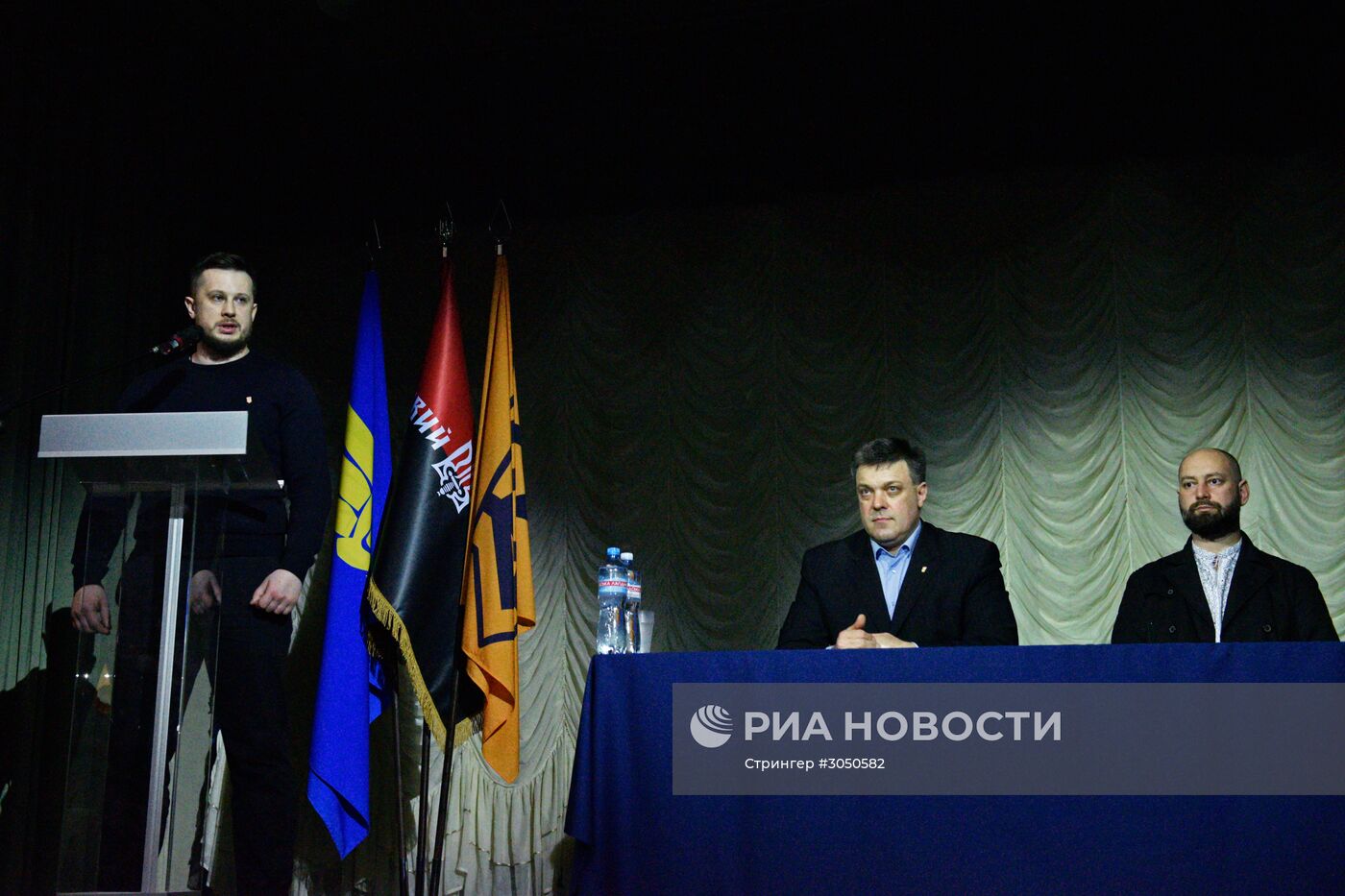 Подписание манифеста украинскими националистами в Киеве