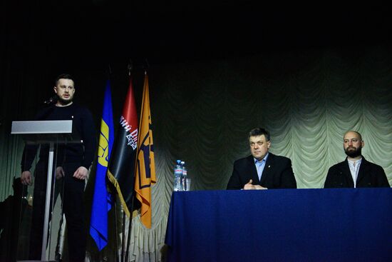 Подписание манифеста украинскими националистами в Киеве