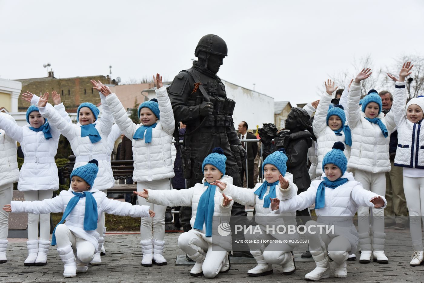 Мероприятия, посвященные Дню Общекрымского референдума 2014 года