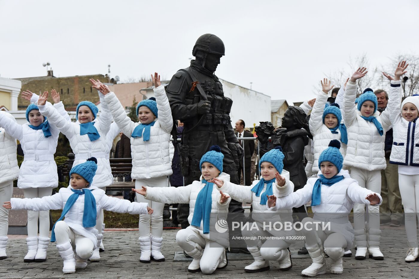 Мероприятия, посвященные Дню Общекрымского референдума 2014 года