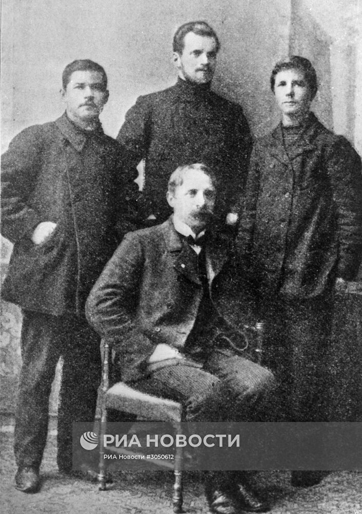 Группа революционеров в Норвегии