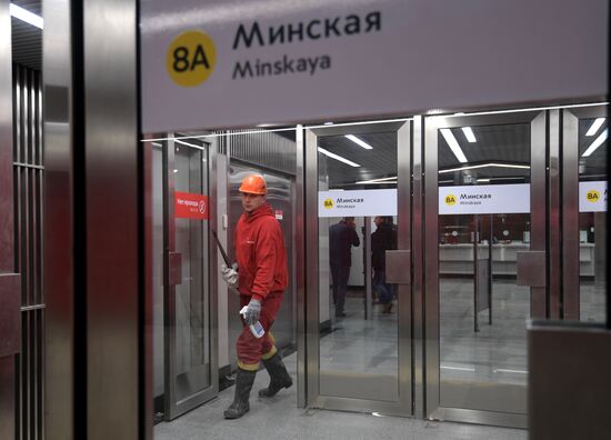 Открытие станций метро "Минская", "Ломоносовский проспект" и "Раменки"