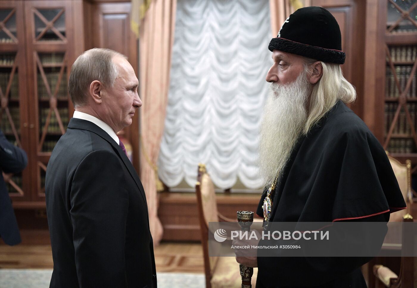 Президент РФ В. Путин встретился с главой Русской православной старообрядческой церкви