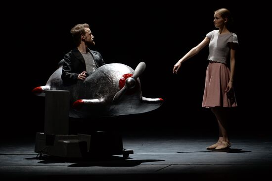 Генеральный прогон балета "Пер Гюнт" в Новосибирском театре оперы и балета