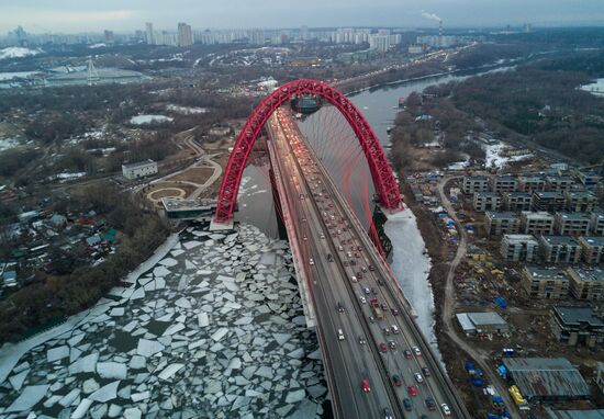 Города мира. Москва