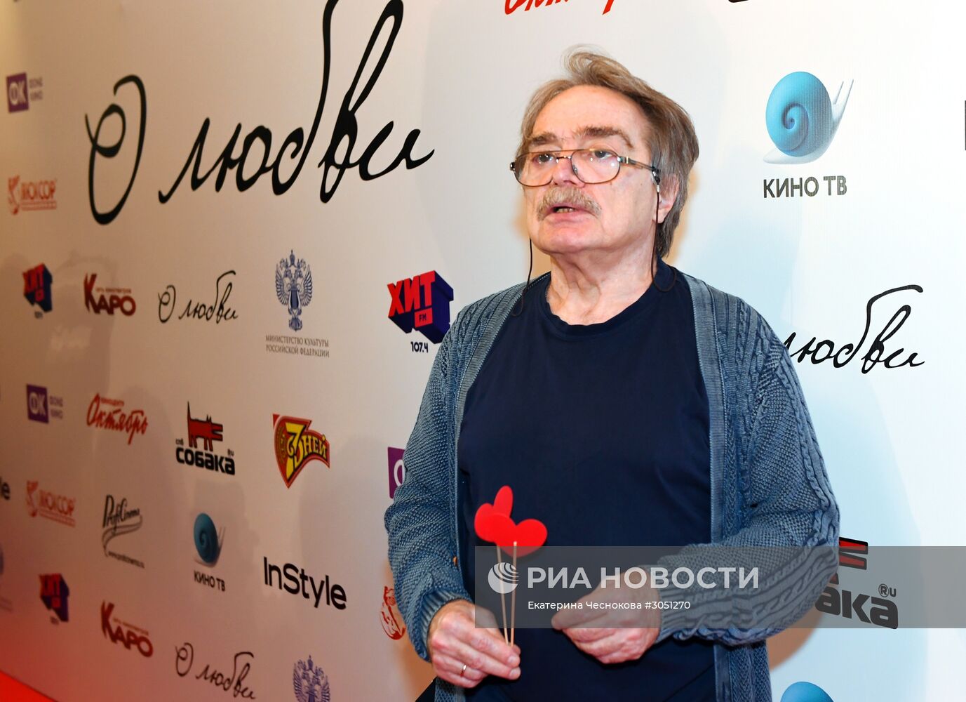 Премьера нового фильма Владимира Бортко "О любви"