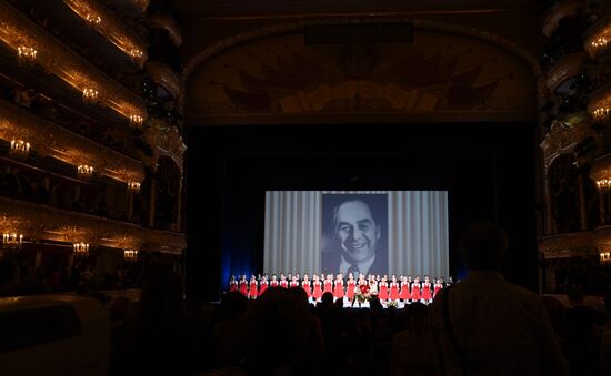 Концерт, посвященный 80-летию Государственного академического ансамбля народного танца имени Игоря Моисеева