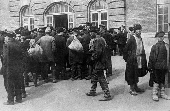 Безработные в Москве