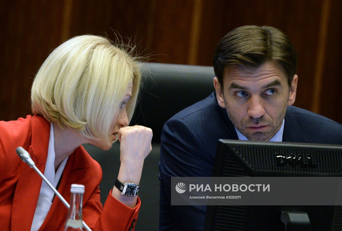 Заседание коллегии Росреестра