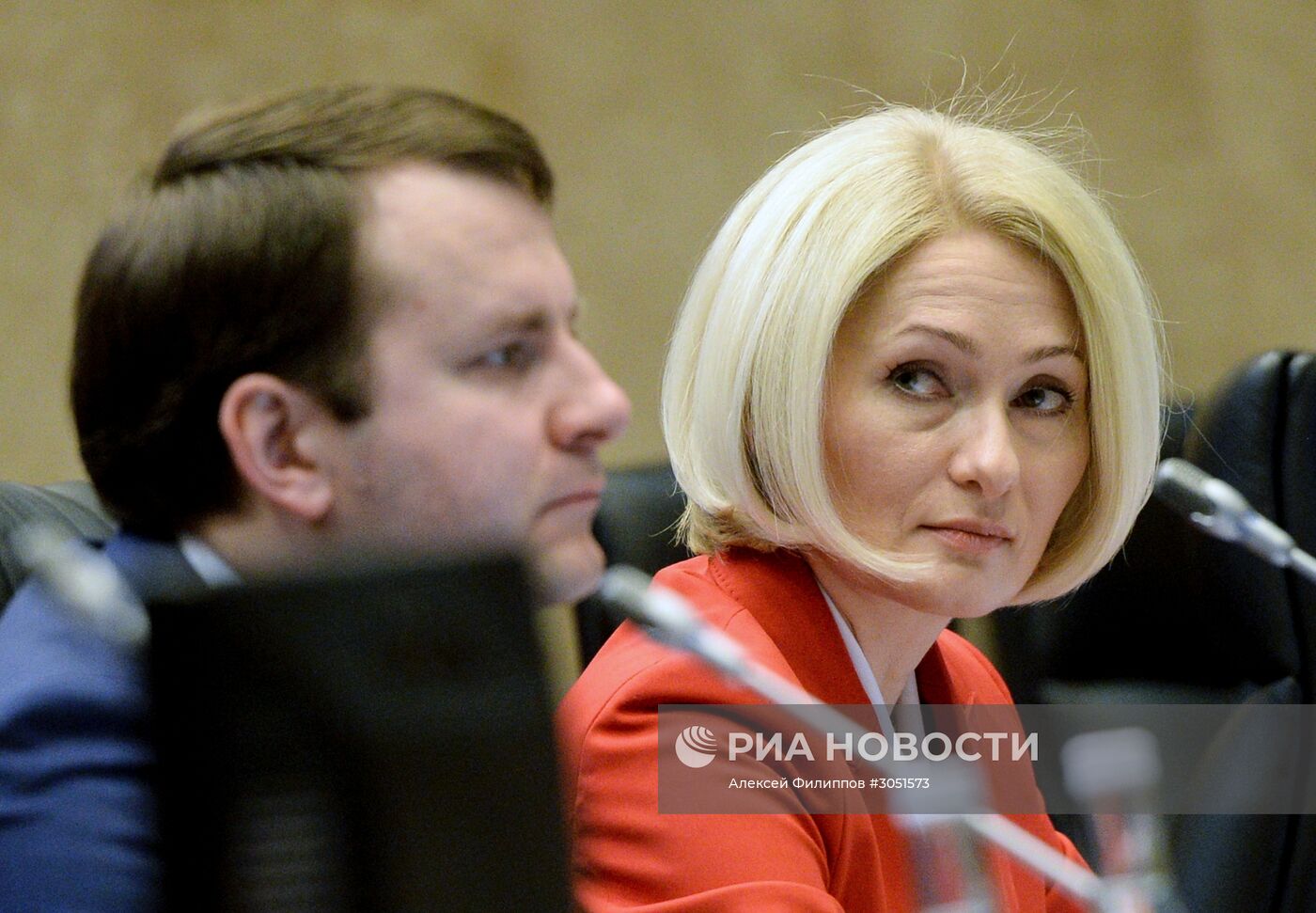 Заседание коллегии Росреестра