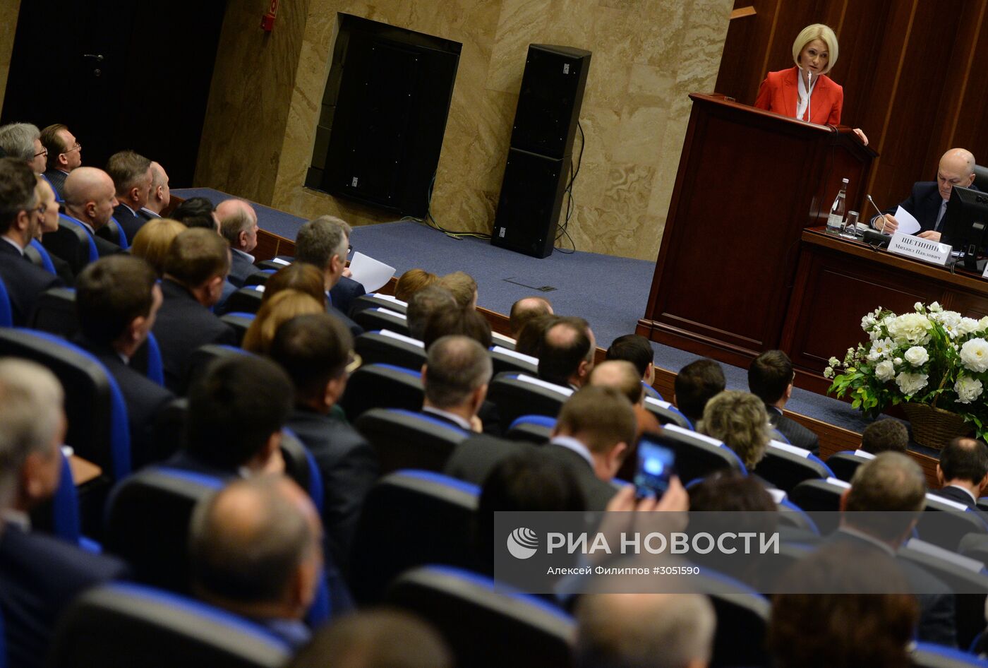 Заседание коллегии Росреестра