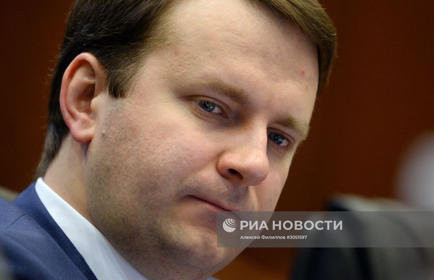 Заседание коллегии Росреестра